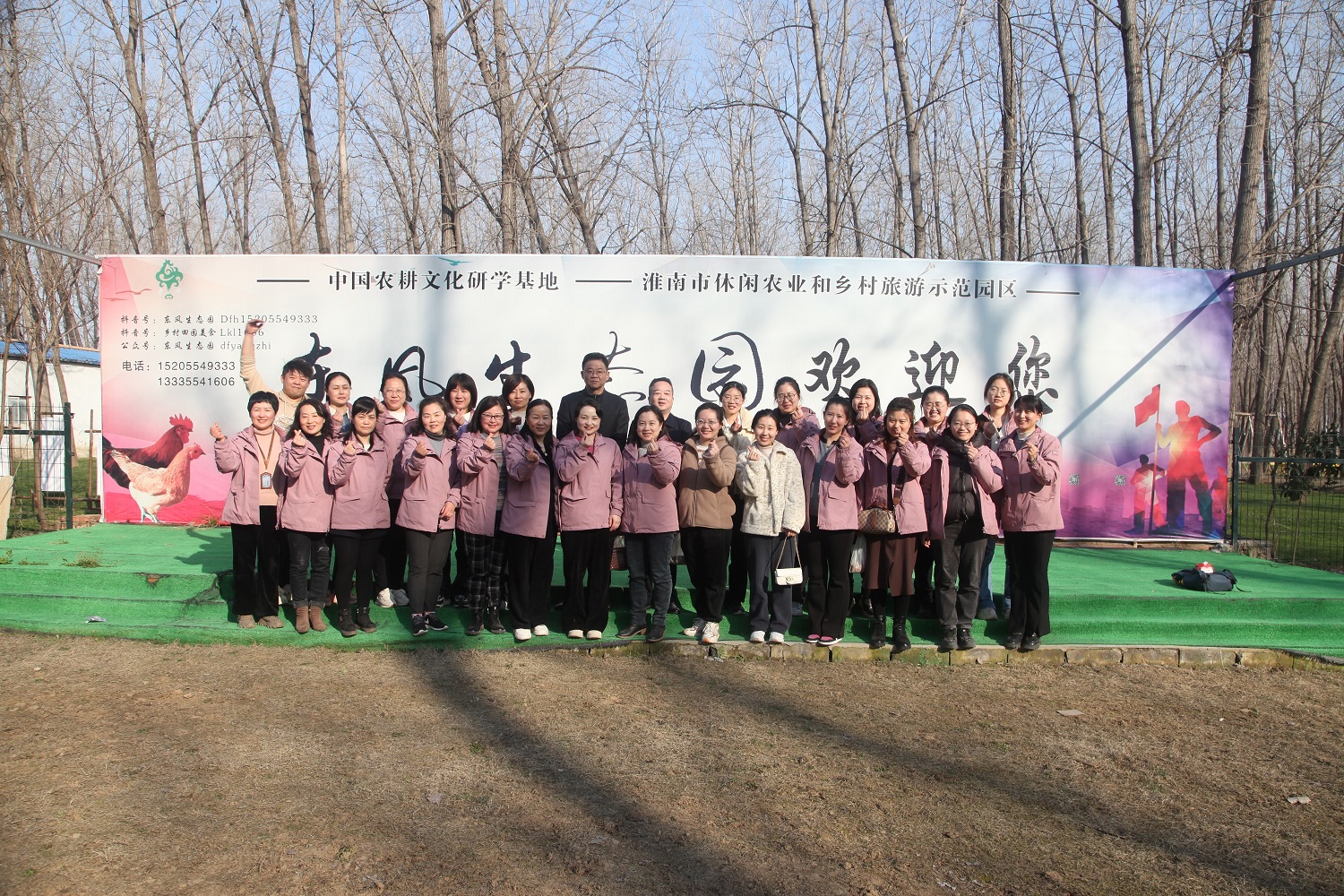 規(guī)劃院婦女節(jié) 規(guī)劃院婦女節(jié)