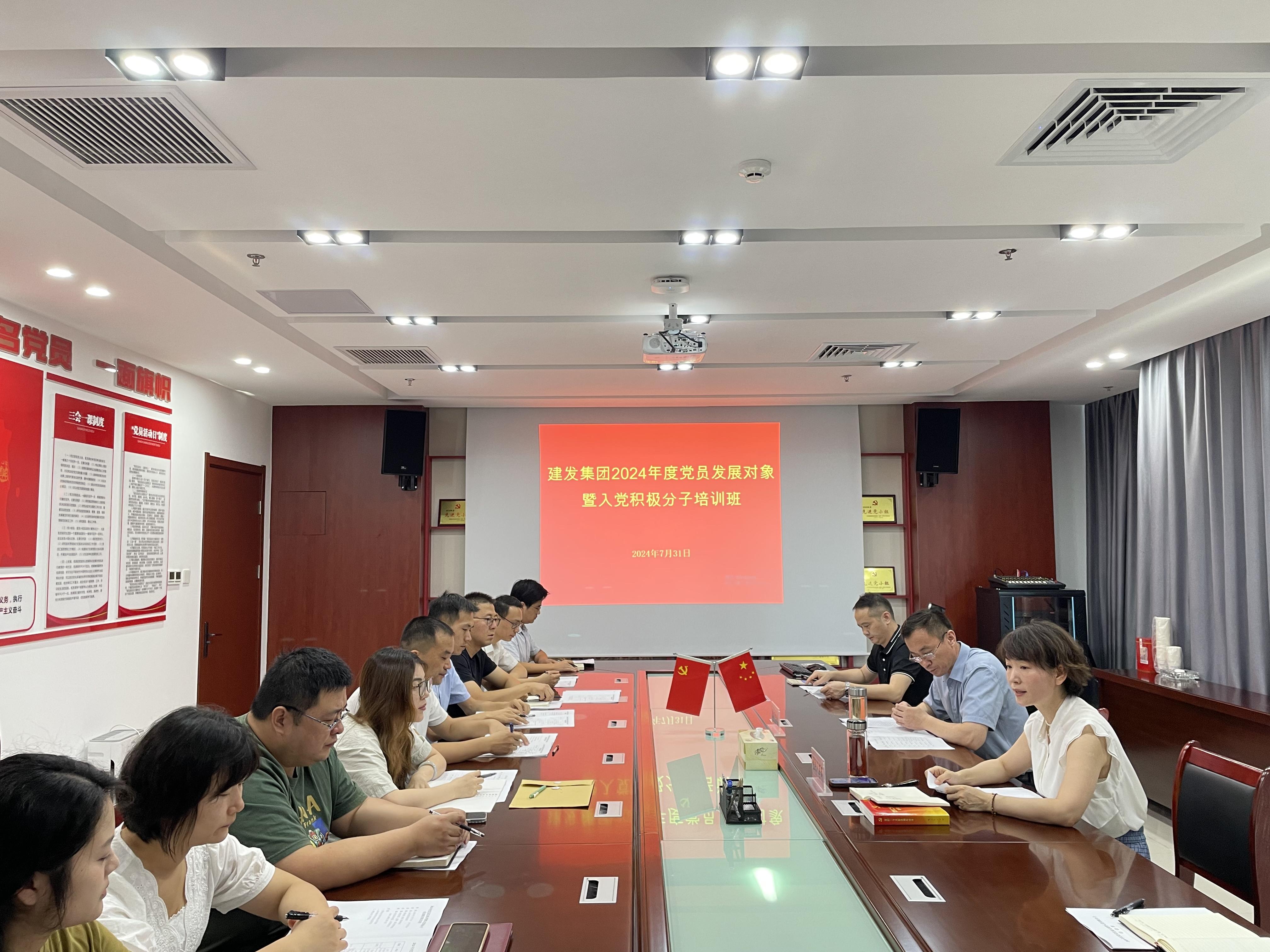 培訓(xùn)班1 培訓(xùn)班1