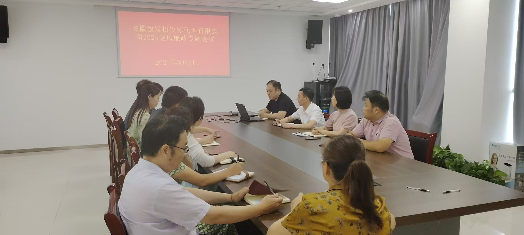 微信圖片_20240814095117 微信圖片_20240814095117