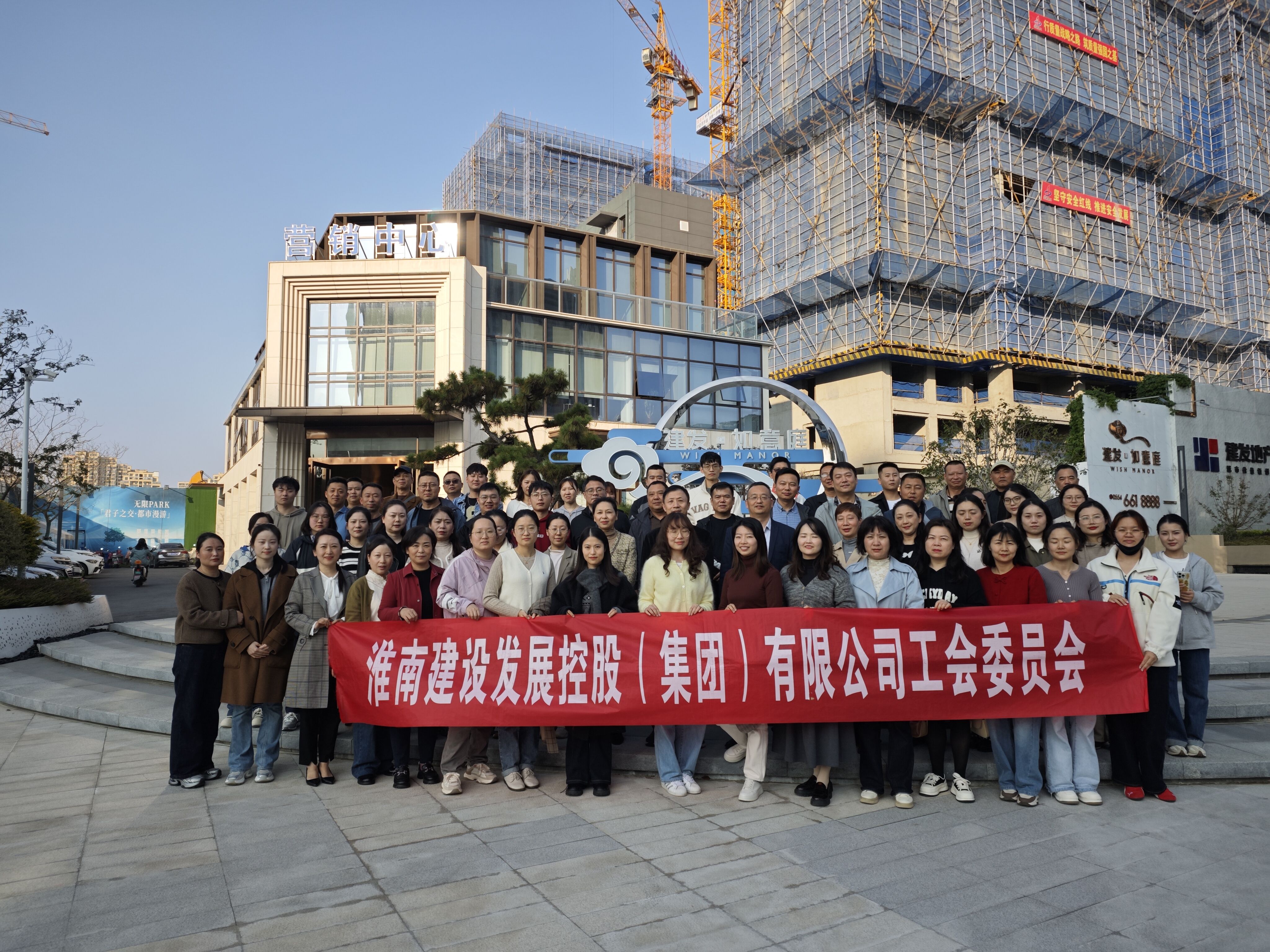 QQ圖片20241113171859