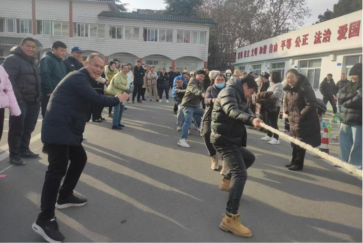 市政活動(dòng)1